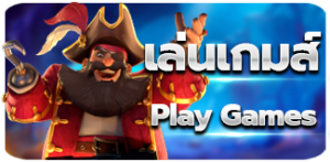 G2PLAY789
