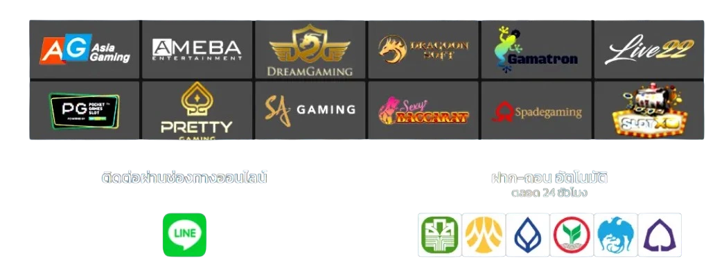 G2PLAY789